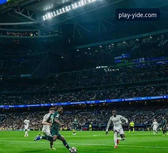 皇马3-0曼城焦点战全面评测：巴尔韦德封神之夜与亿德体育观赛体验深度解析