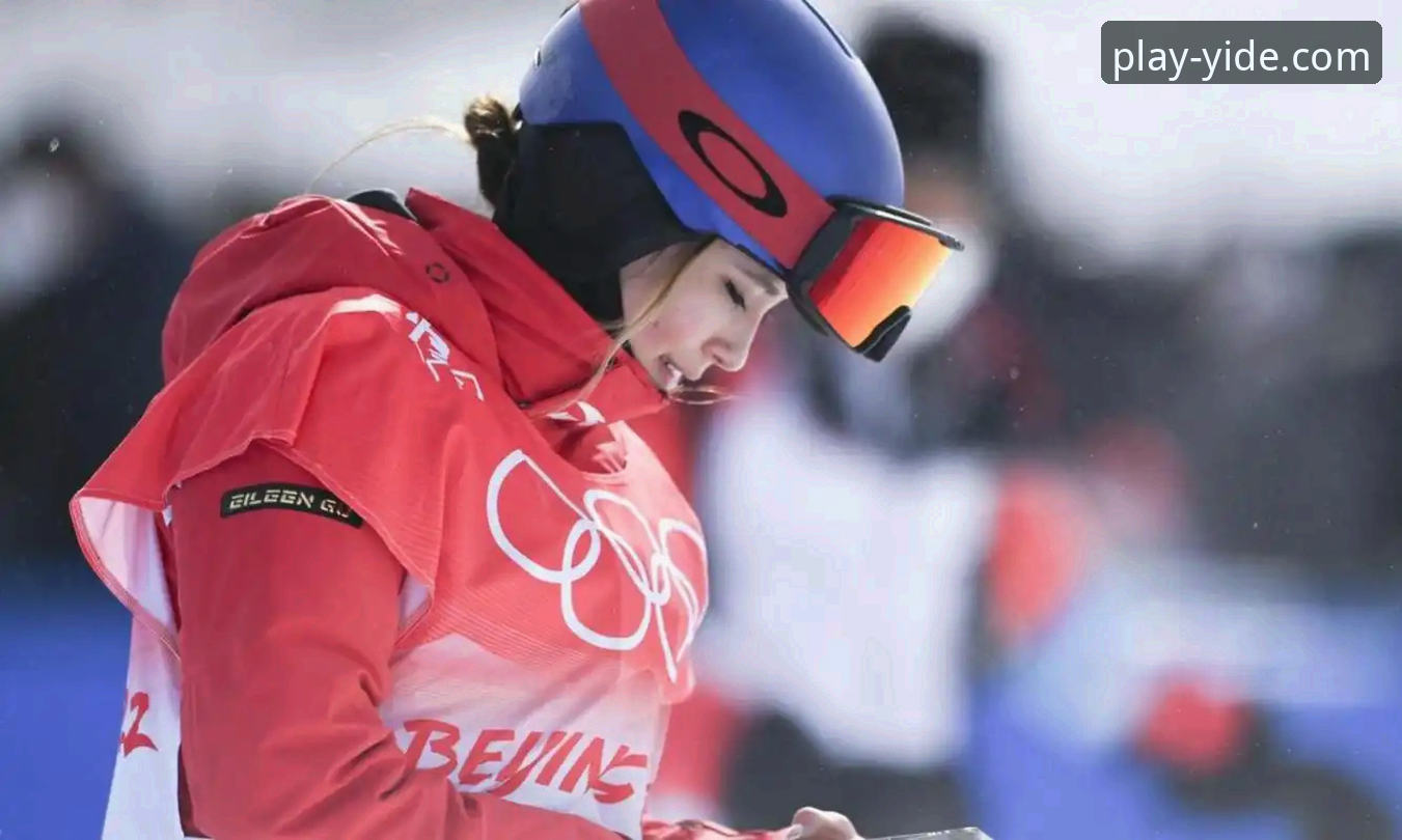 卫冕传奇与平台体验：谷爱凌再创历史，亿德体育iOS版下载如何助力深度观赛？